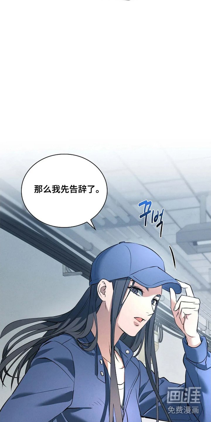 第6章：算盘