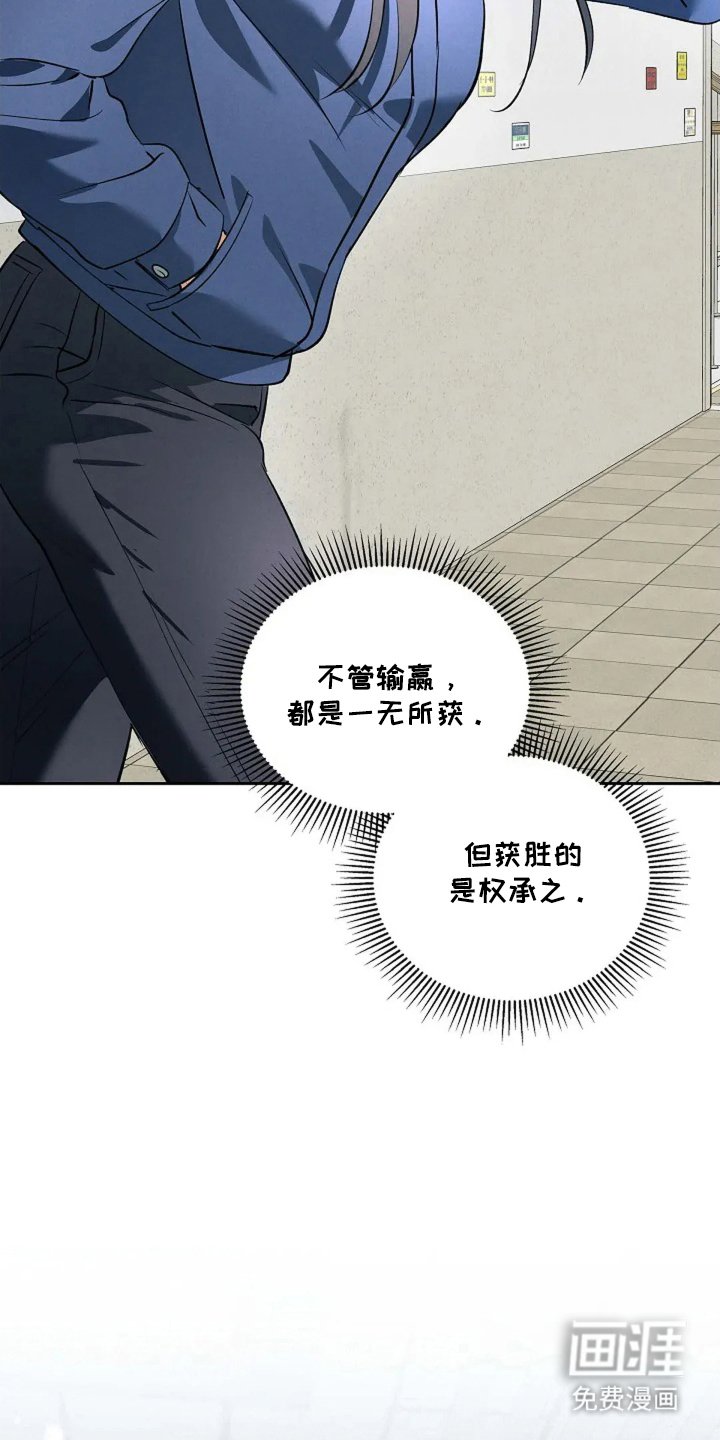 第6章：算盘
