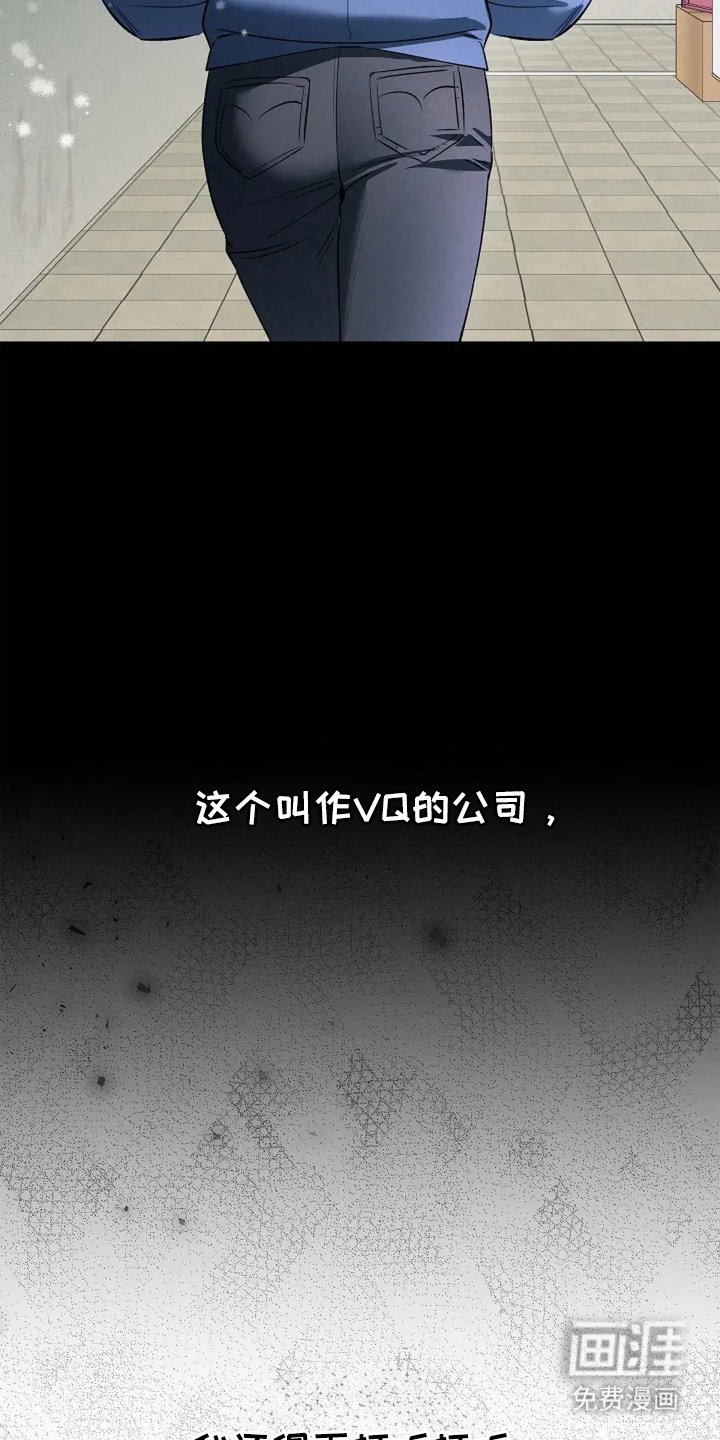 第6章：算盘