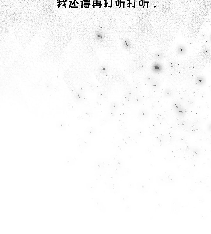 第6章：算盘