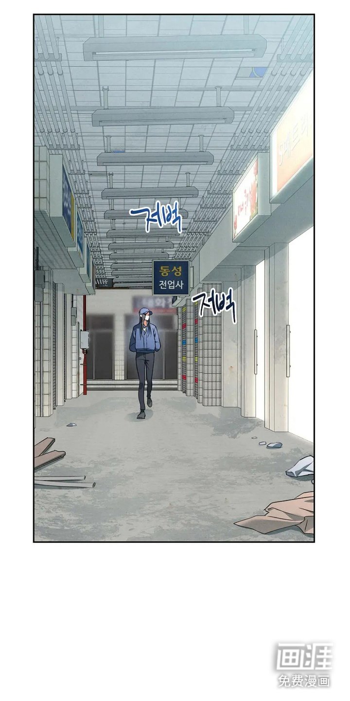 第6章：算盘
