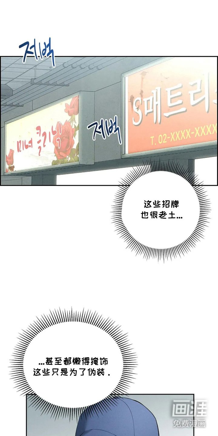 第6章：算盘