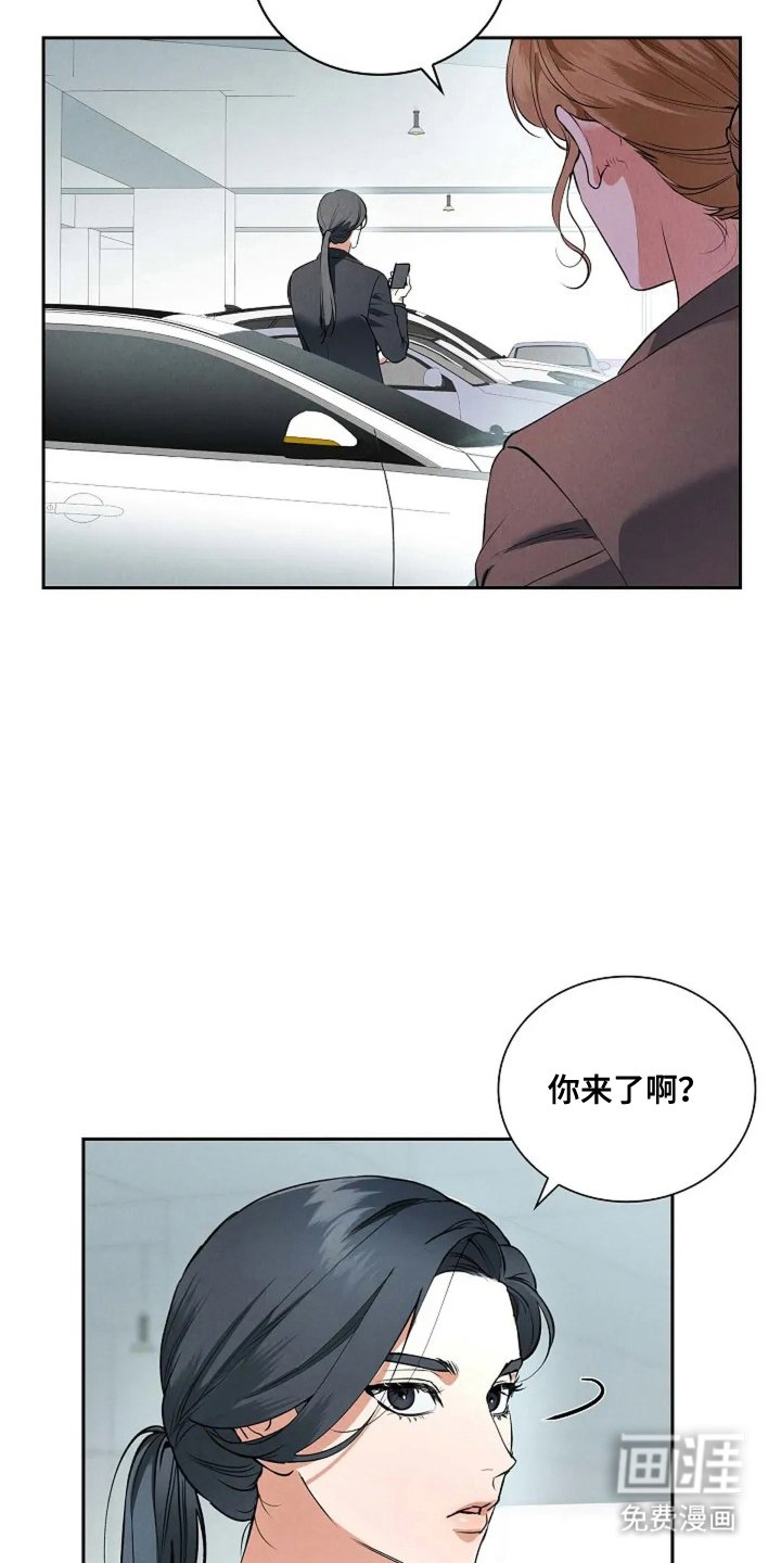第6章：算盘