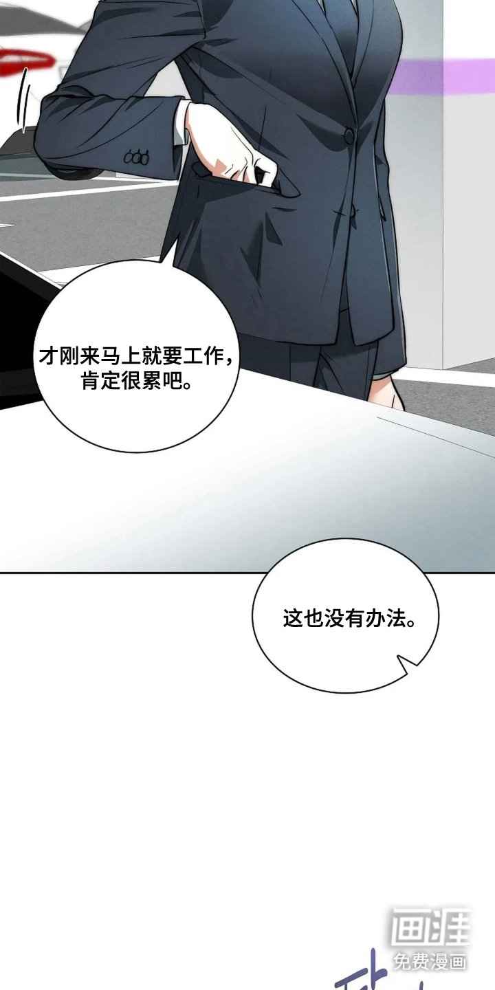 第6章：算盘
