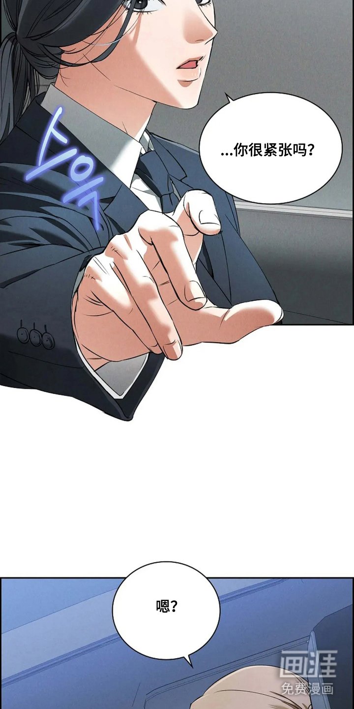 第6章：算盘
