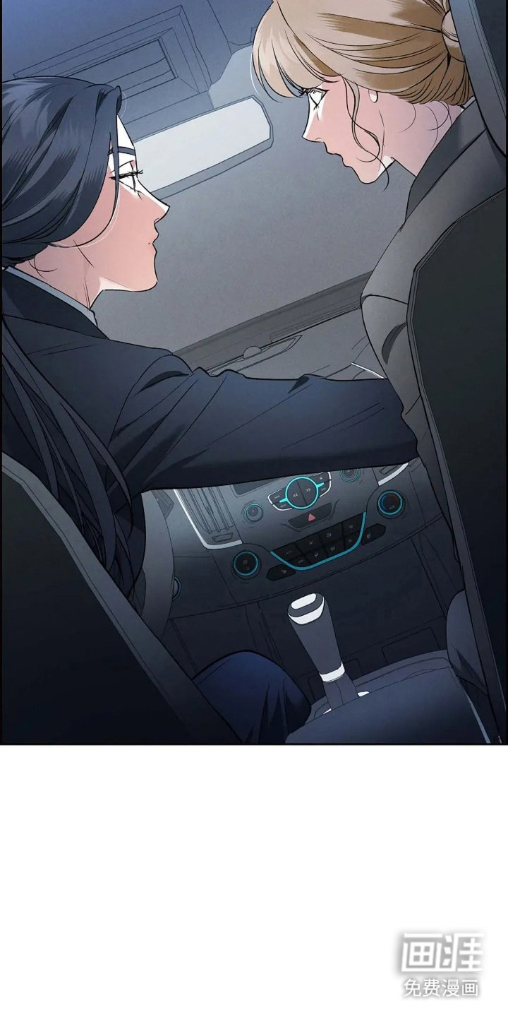 第6章：算盘