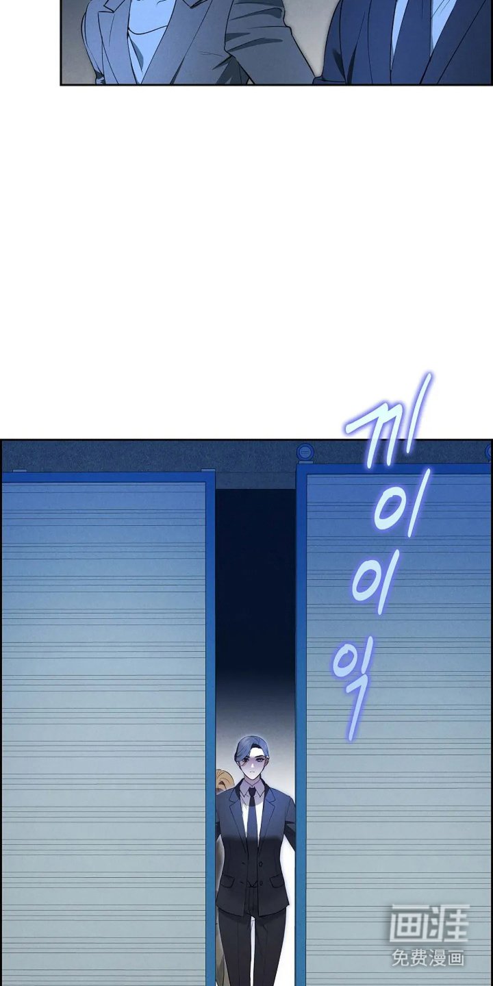 第7章：不是对手