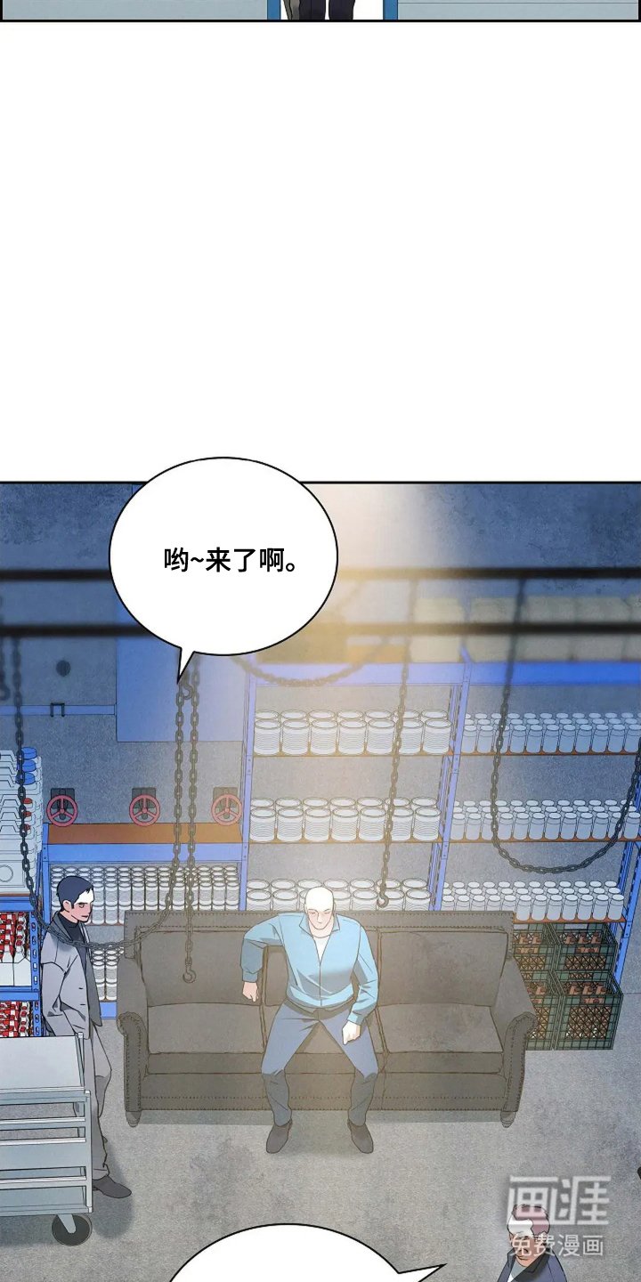 第7章：不是对手