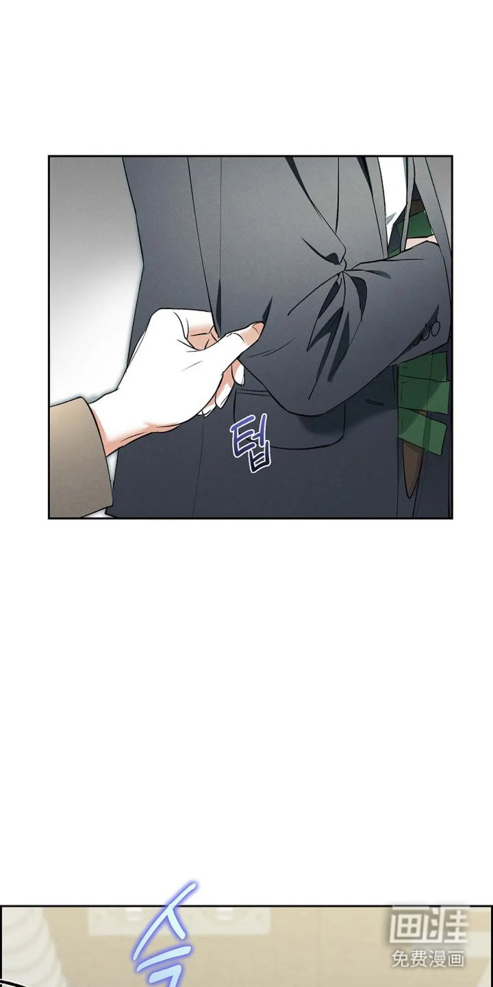 第7章：不是对手