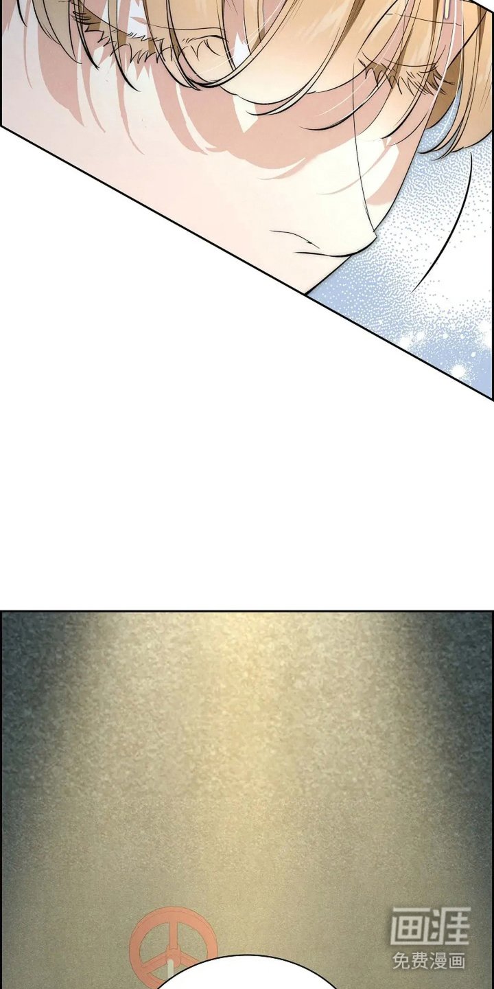 第7章：不是对手