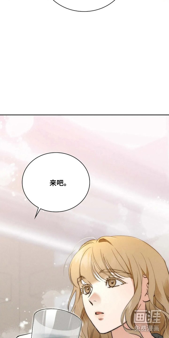 第8章：我会等你