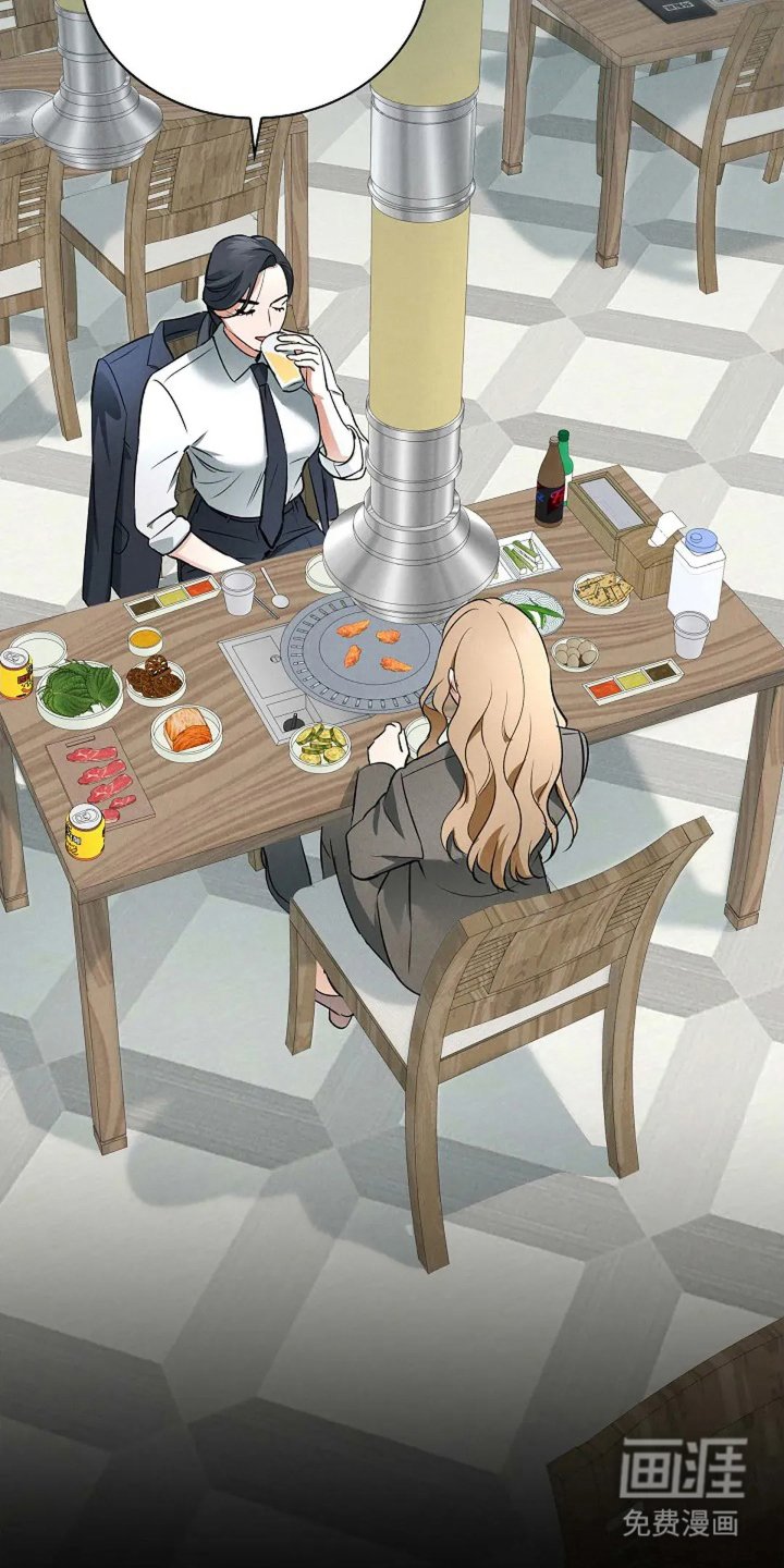 第8章：我会等你