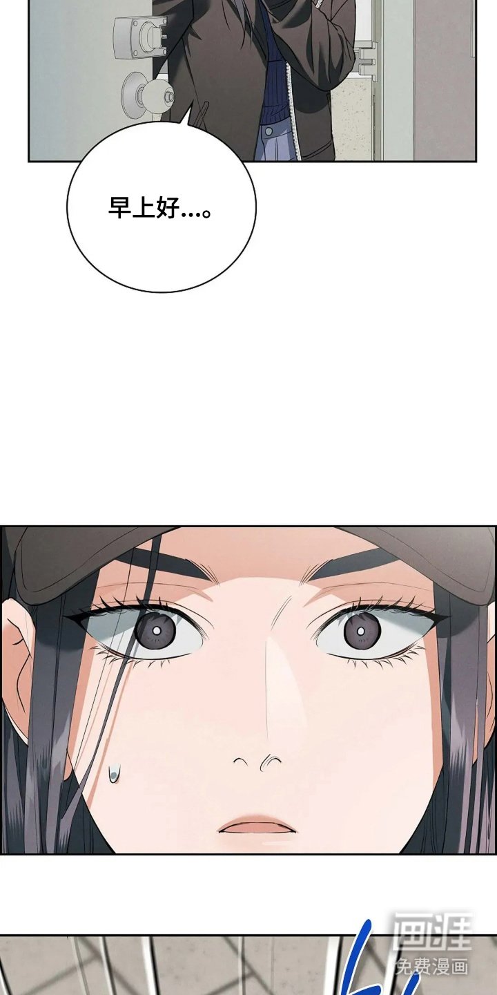第9章：我愿意