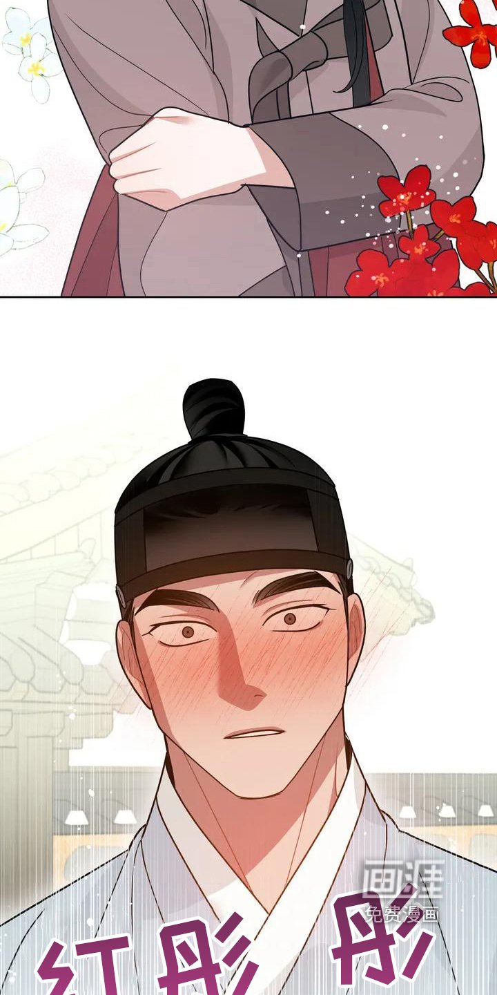 第11章：捕食者：妹妹