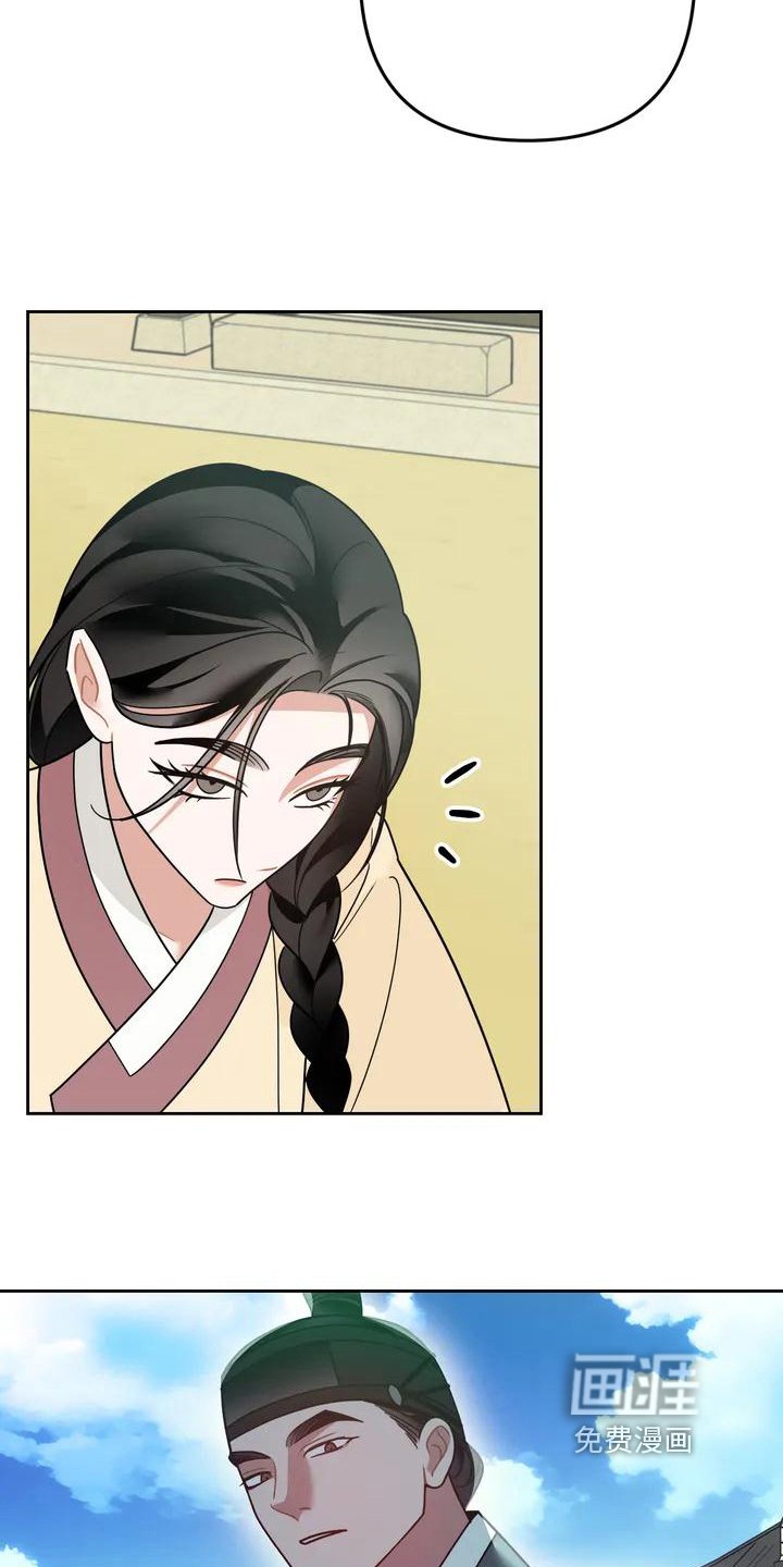 第11章：捕食者：妹妹