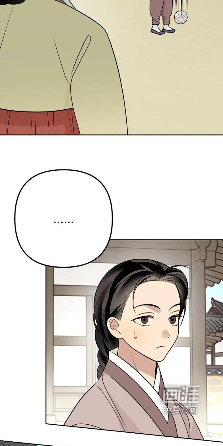 第12章：捕食者：拒绝