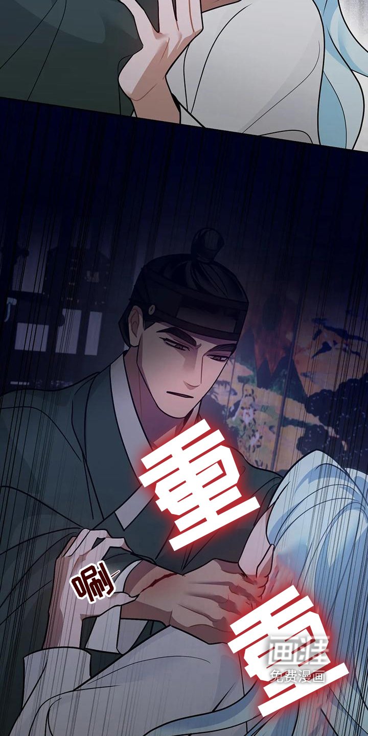 第17章：捕食者：异常