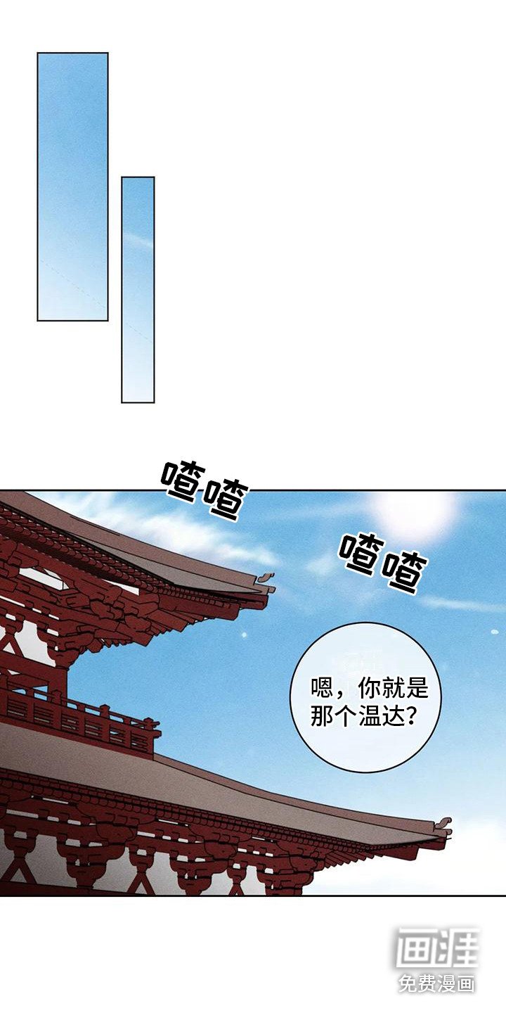 第7章： 寻求帮助
