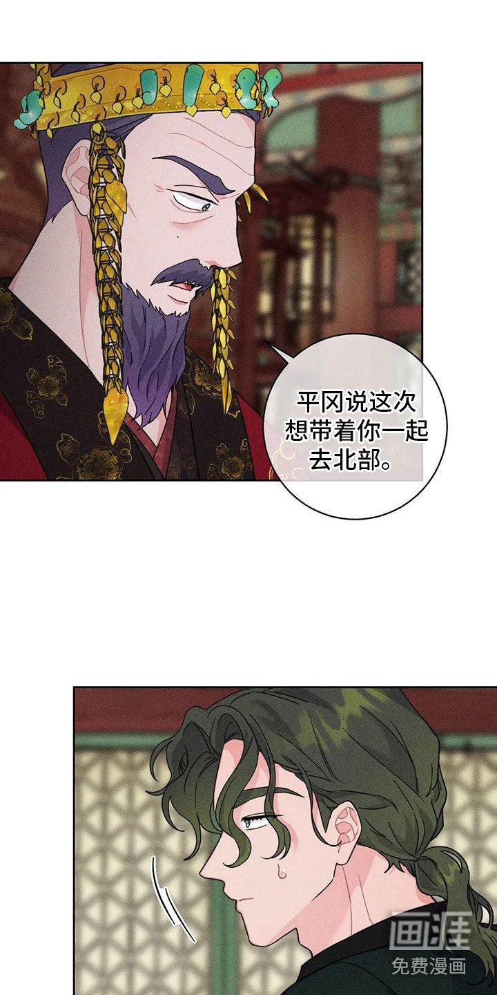 第7章： 寻求帮助
