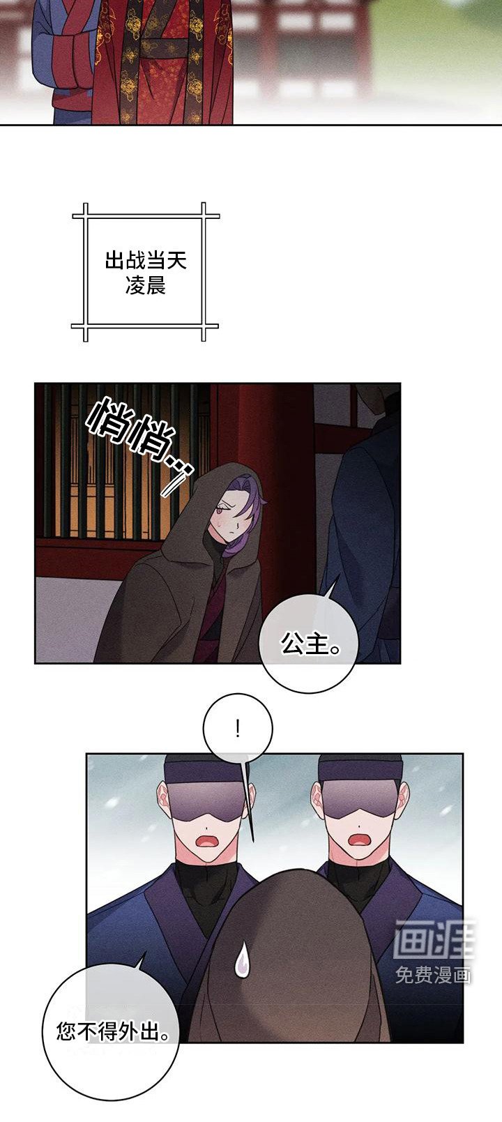 第8章：锻炼