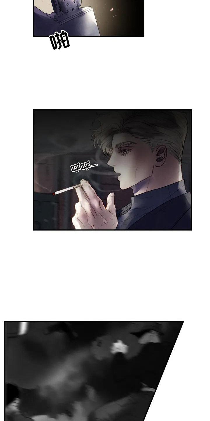 第1章：杀手迈克尔