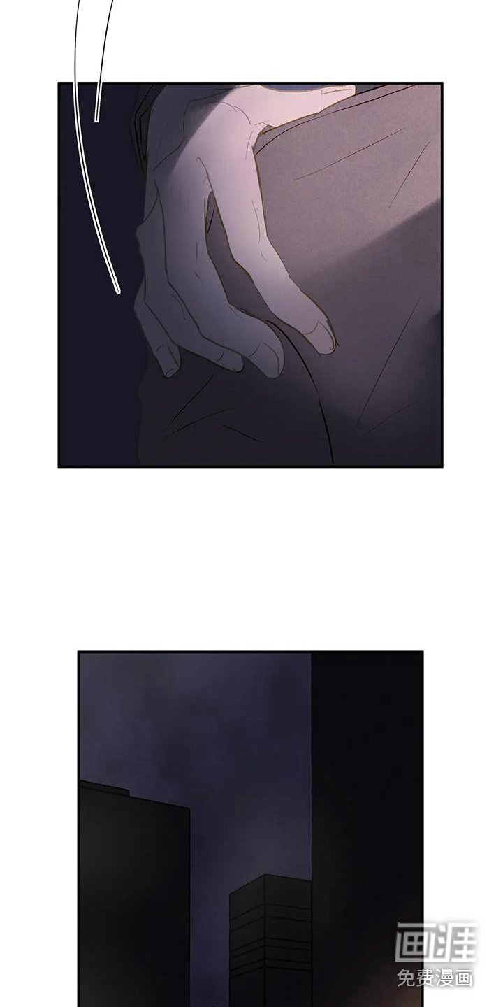 第10章：解救