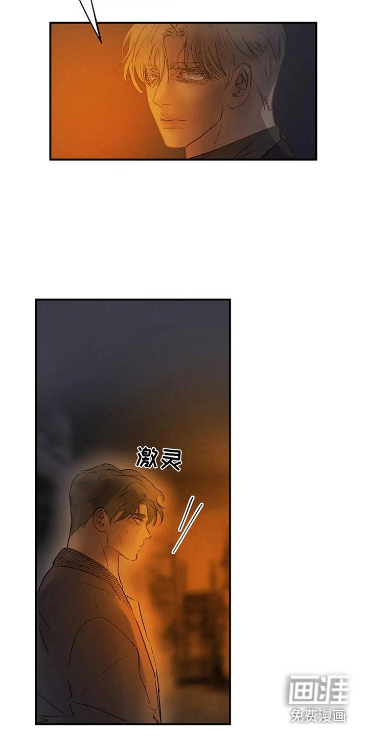 第11章：迷茫