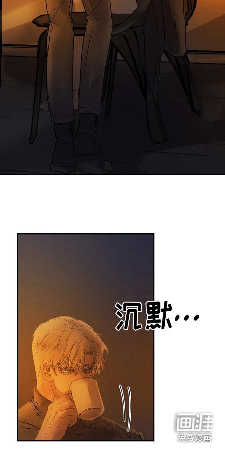 第11章：迷茫