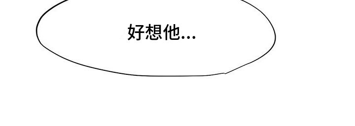 第5章：找上门