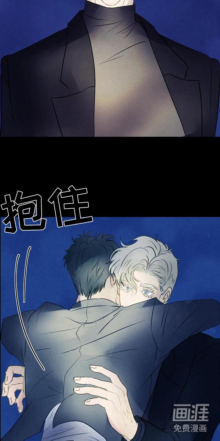 第7章：抓紧时间 