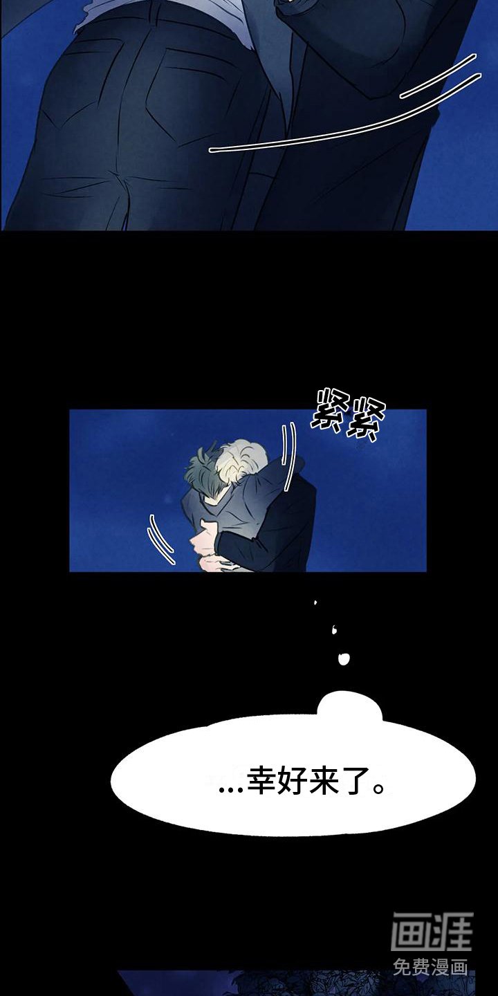 第7章：抓紧时间 
