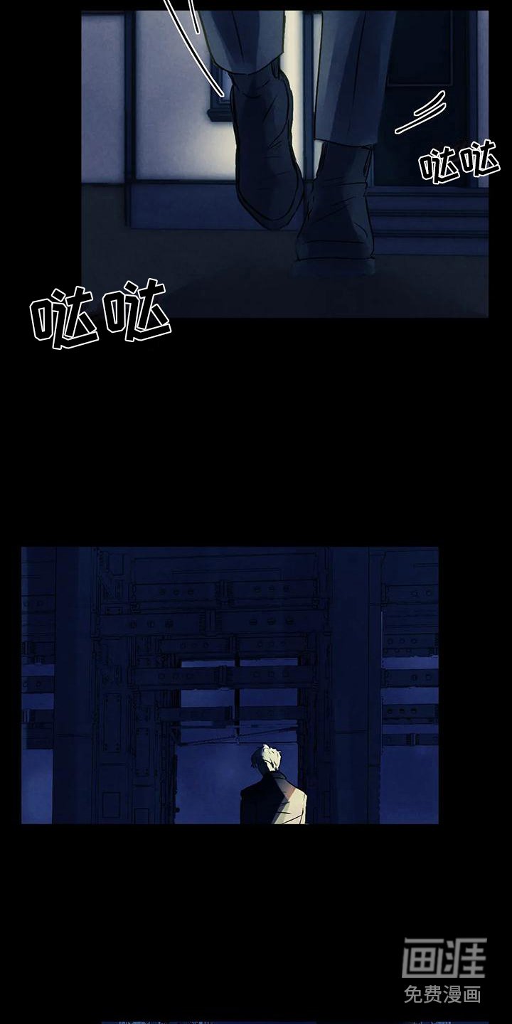 第7章：抓紧时间 