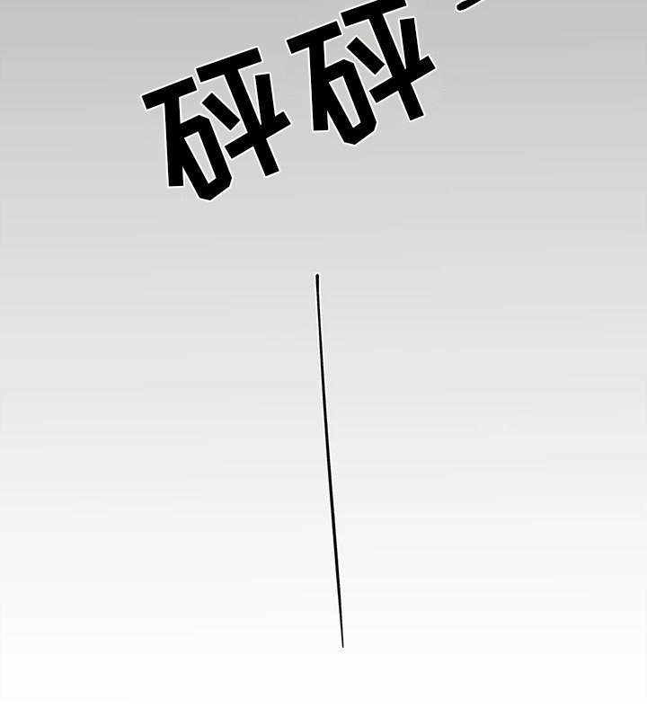 第7章：抓紧时间 