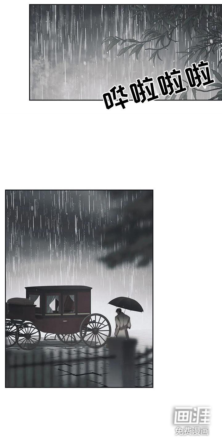 第11章：很沮丧