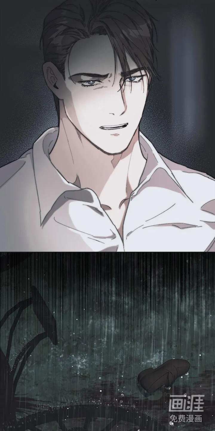 第12章：被退回的信