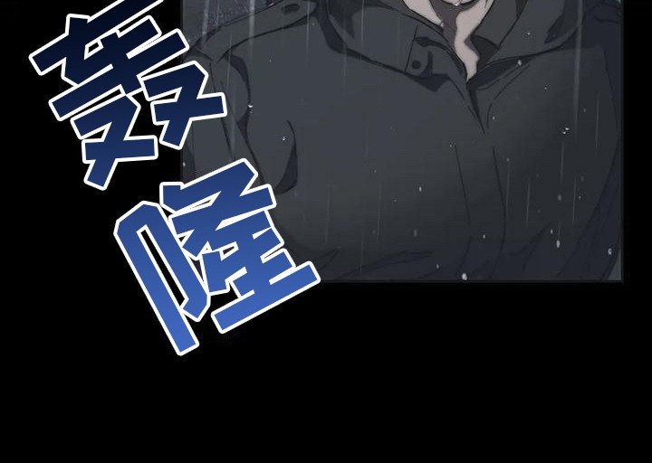第12章：被退回的信