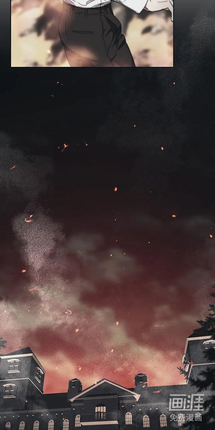 第14章：疯了
