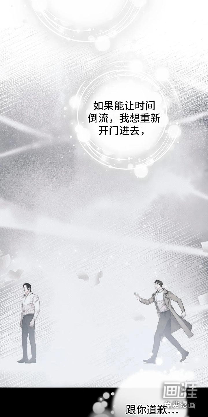 第15章：还不迟