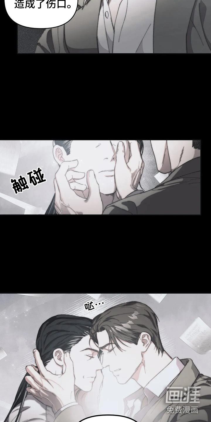 第15章：还不迟