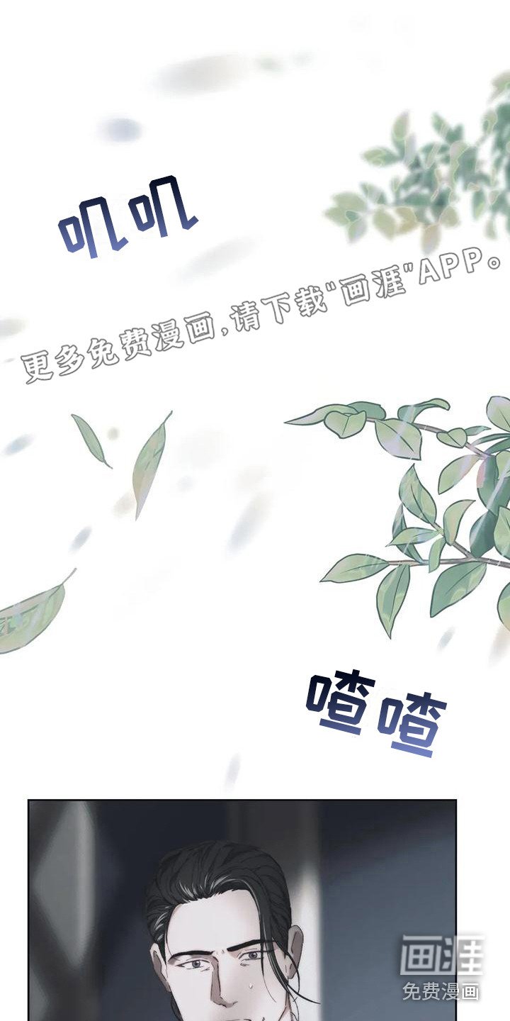 第16章：向前看