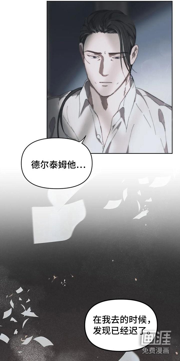 第16章：向前看