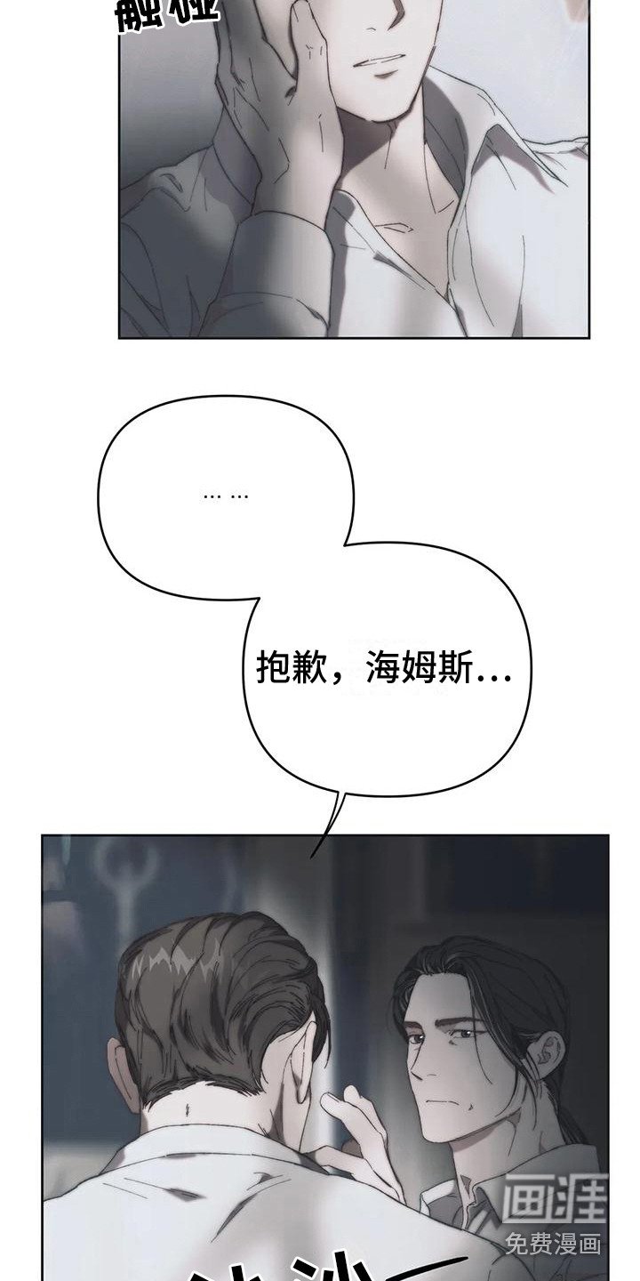 第16章：向前看