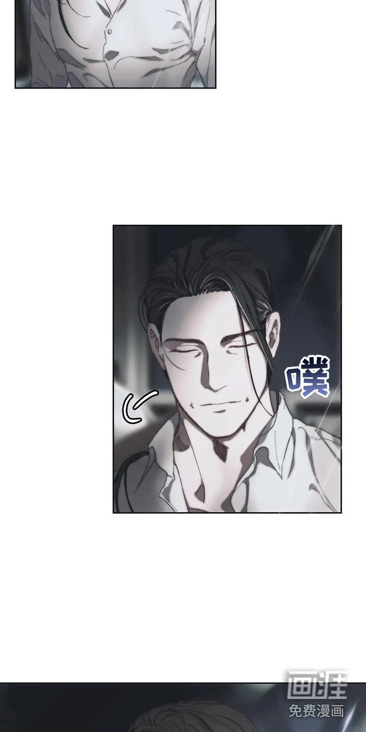 第17章：我俩的信（完结）
