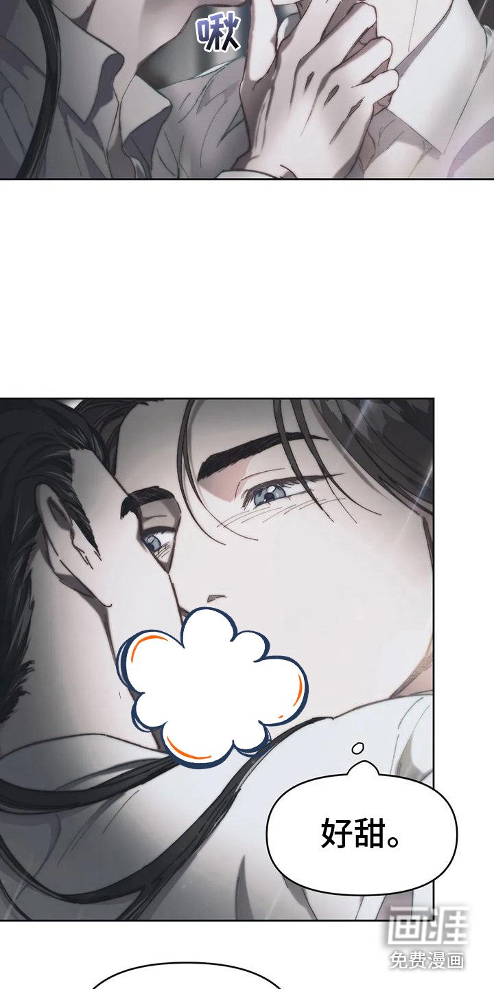 第17章：我俩的信（完结）