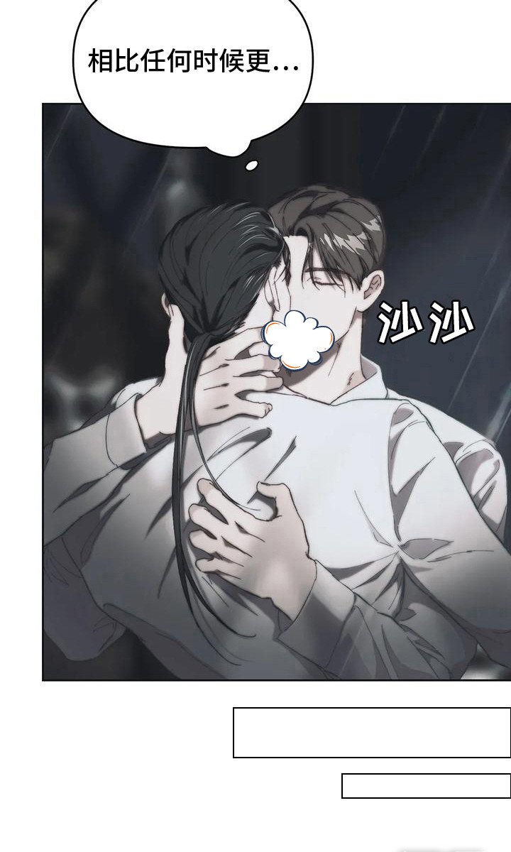 第17章：我俩的信（完结）