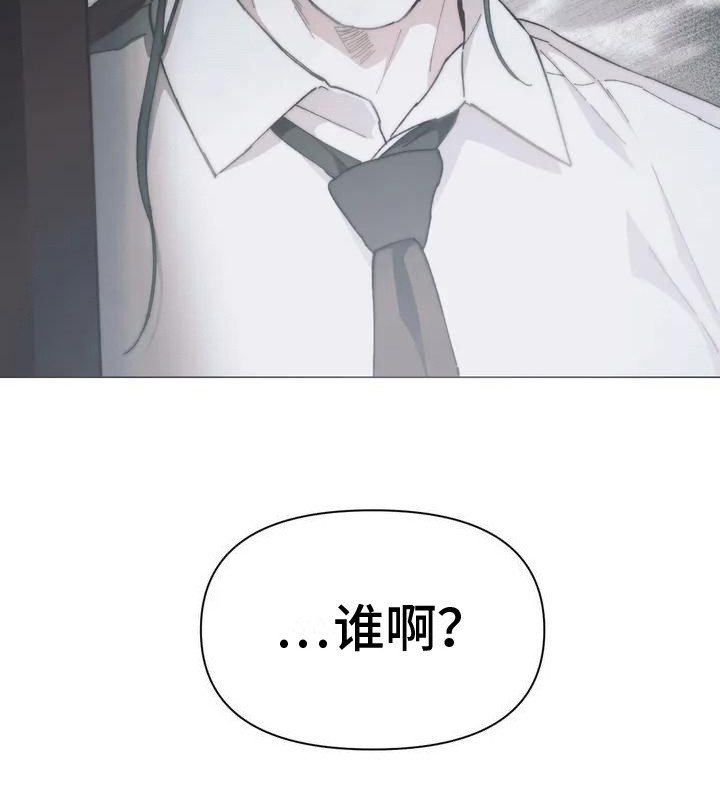 第3章：出发寻找