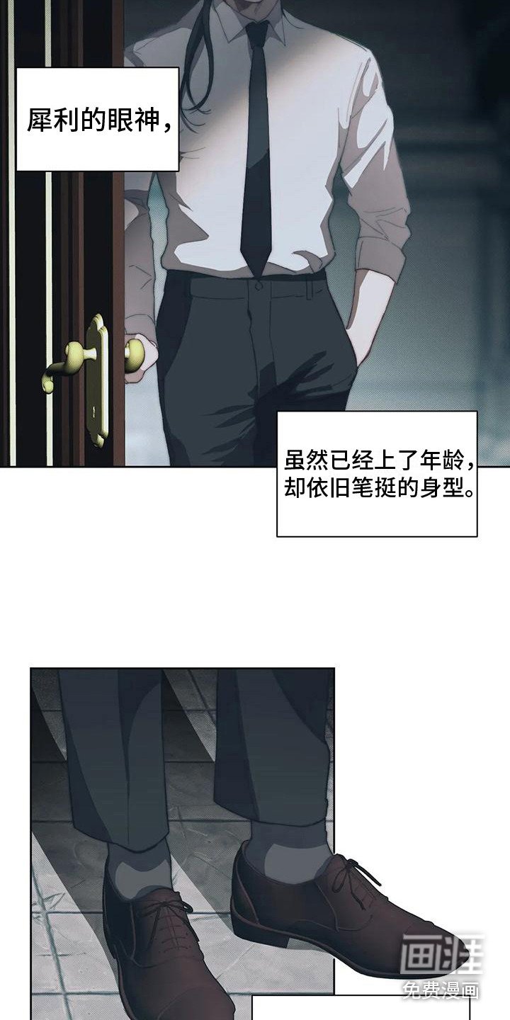 第4章：停留之所