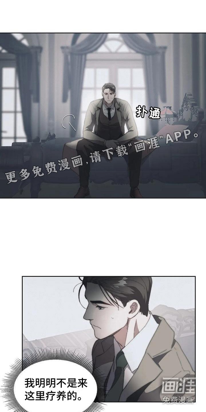 第5章：很亲切