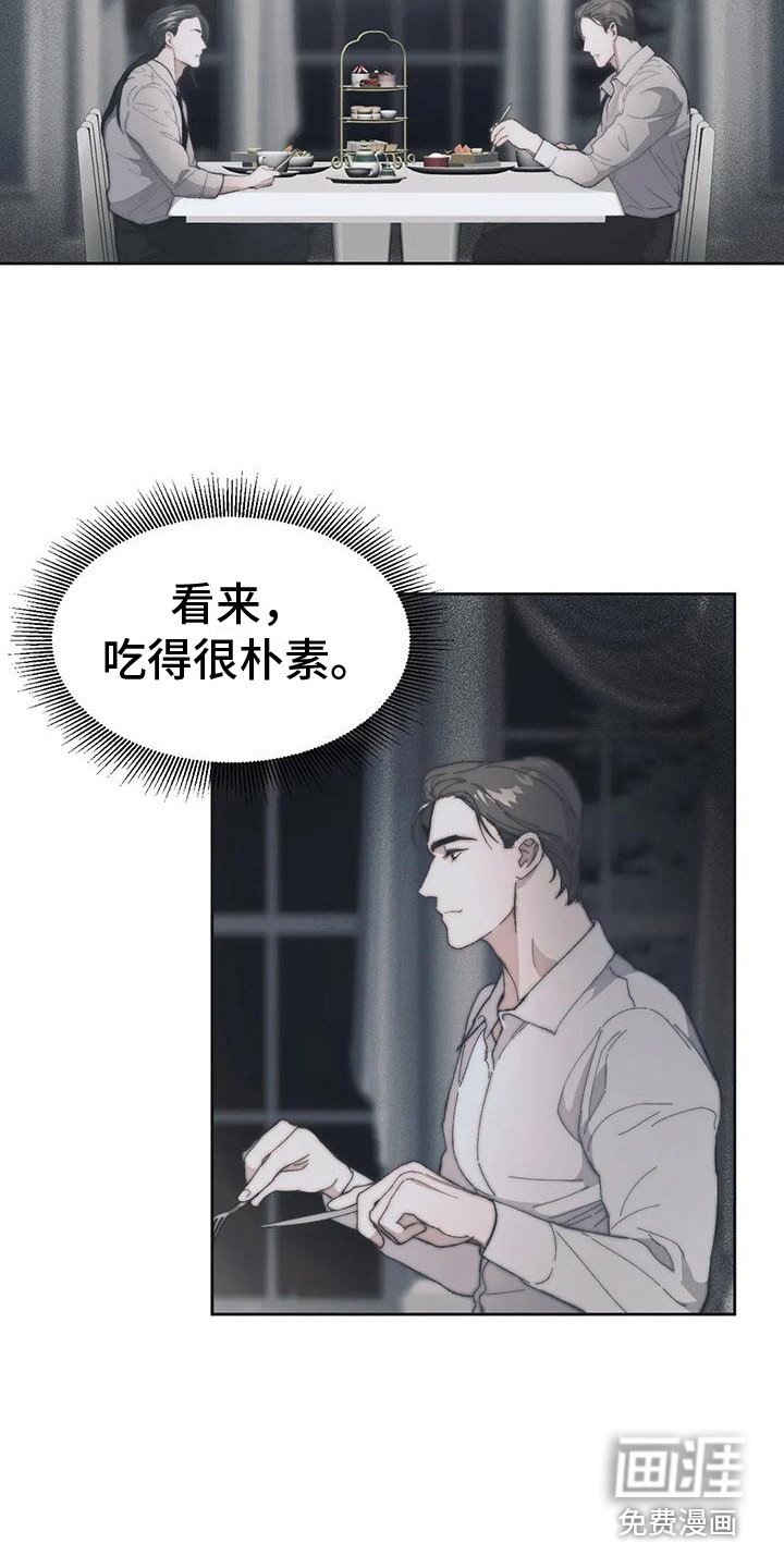 第5章：很亲切