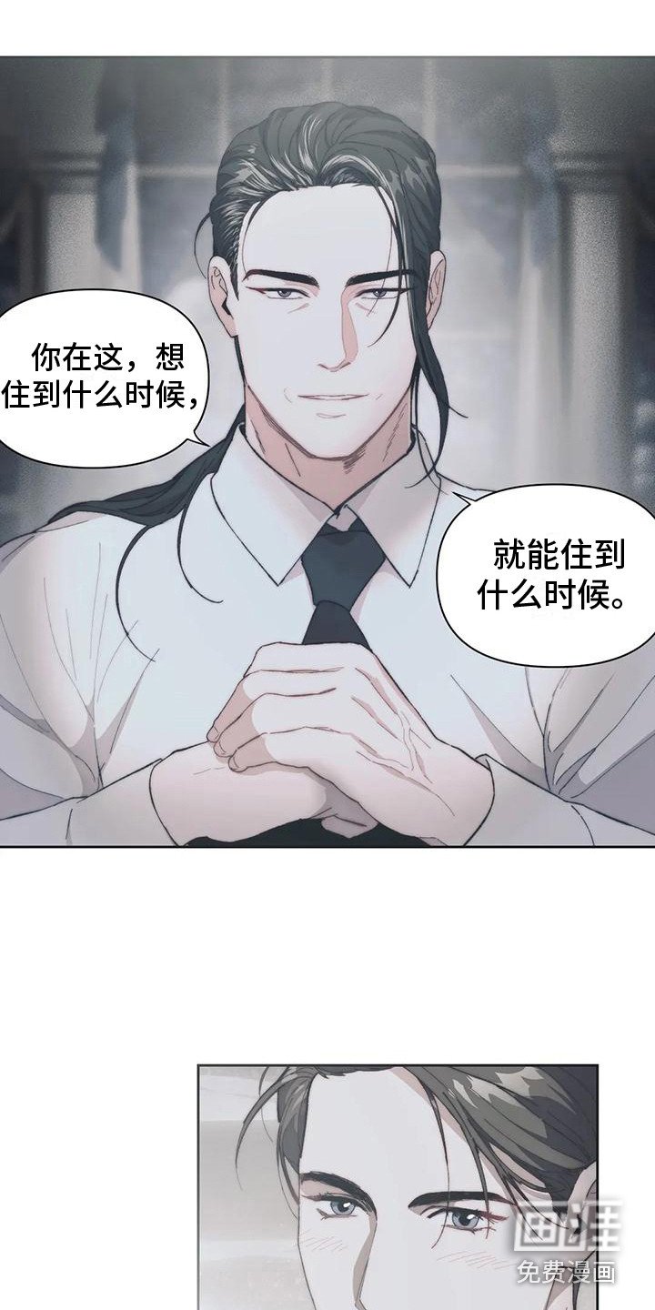 第5章：很亲切
